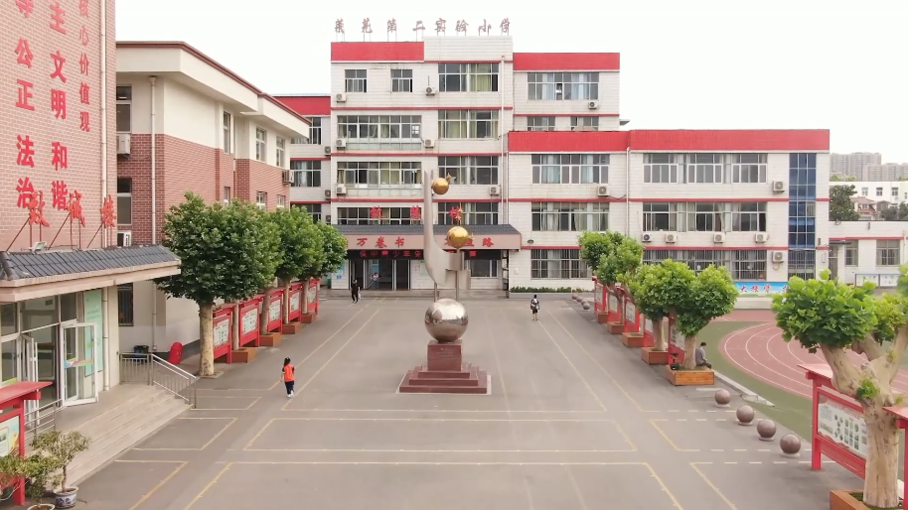 让“大数据”成为学生发展的“北斗”